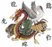 Shaolin Kempo Five Animal Fist
